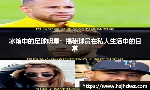 永利皇宫网址