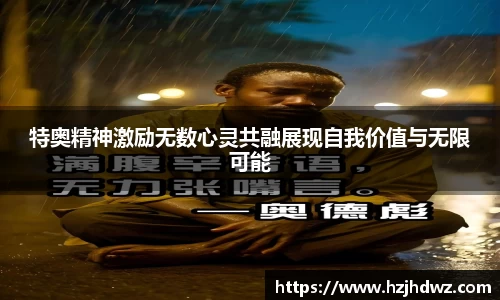 永利皇宫官网