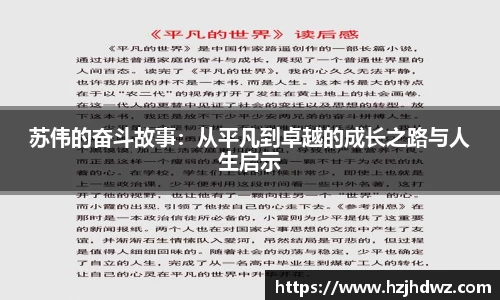 永利皇宫网址