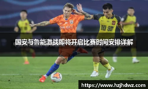 永利皇宫网址