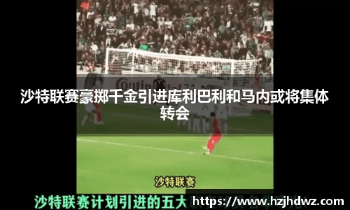 永利皇宫平台