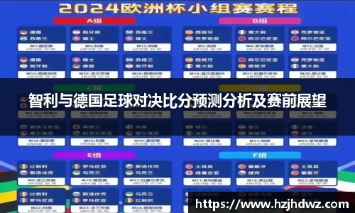 永利皇宫平台