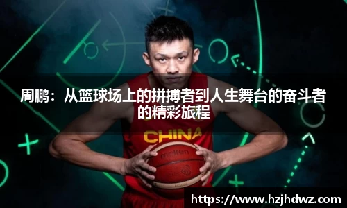 永利皇宫网址