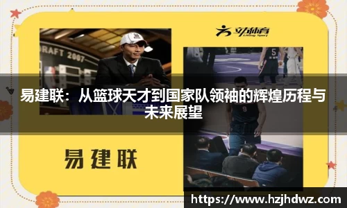 永利皇宫