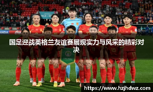 金年会jinnianhui