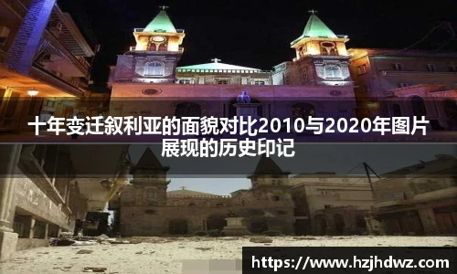 金年会官网