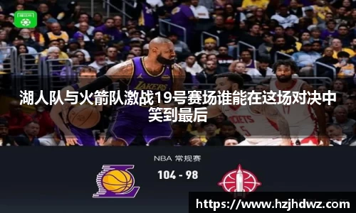 金年会jinnianhui