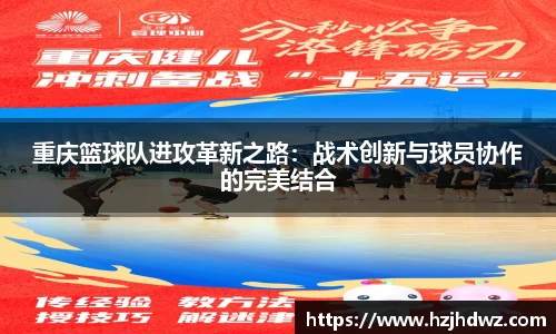 金年会官网