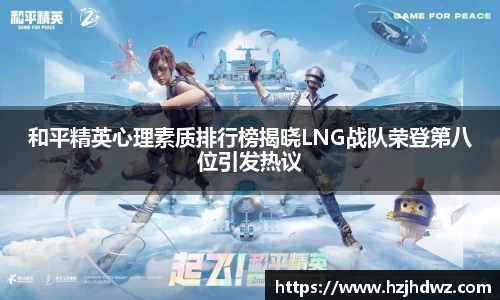 金年会金字招牌