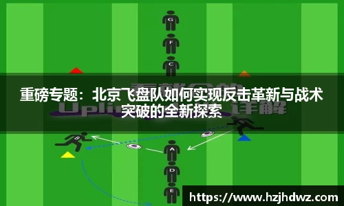 金年会官网