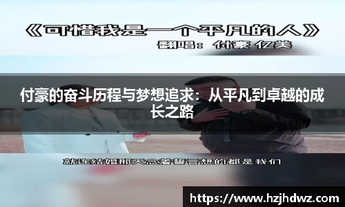 金年会金字招牌