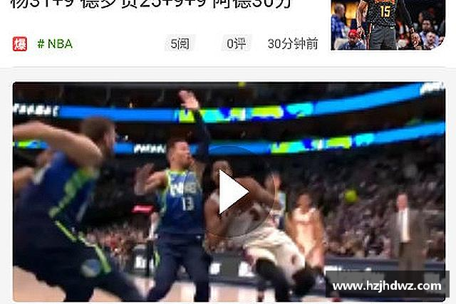 解读永利皇宫